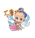 The Cuter flying little girls（個別スタンプ：4）