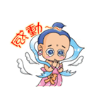 The Cuter flying little girls（個別スタンプ：6）