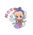 The Cuter flying little girls（個別スタンプ：11）