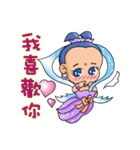 The Cuter flying little girls（個別スタンプ：19）