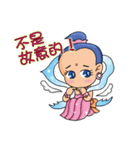 The Cuter flying little girls（個別スタンプ：22）