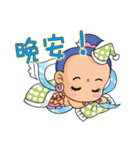 The Cuter flying little girls（個別スタンプ：26）