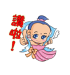 The Cuter flying little girls（個別スタンプ：29）