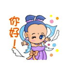 The Cuter flying little girls（個別スタンプ：34）