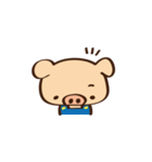 Gana Pig（個別スタンプ：6）