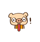 Gana Pig（個別スタンプ：17）