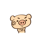 Gana Pig（個別スタンプ：18）