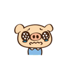 Gana Pig（個別スタンプ：21）