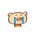 Gana Pig（個別スタンプ：23）