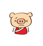 Gana Pig（個別スタンプ：31）
