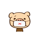 Gana Pig（個別スタンプ：32）