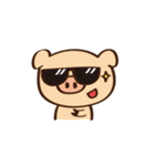 Gana Pig（個別スタンプ：34）