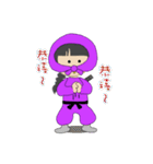 Purple Ninja（個別スタンプ：11）