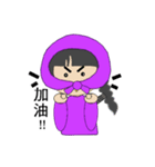 Purple Ninja（個別スタンプ：14）