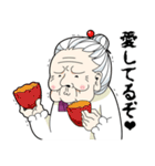 おばあちゃん～kawaii編～（個別スタンプ：31）