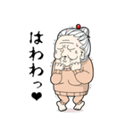 おばあちゃん～kawaii編～（個別スタンプ：38）