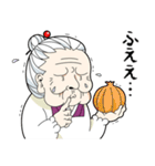 おばあちゃん～kawaii編～（個別スタンプ：39）