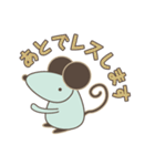 ネズミのトミー（個別スタンプ：2）