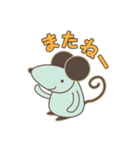 ネズミのトミー（個別スタンプ：8）