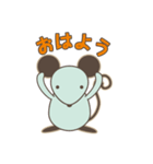 ネズミのトミー（個別スタンプ：13）