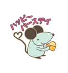 ネズミのトミー（個別スタンプ：15）