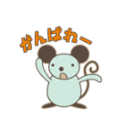ネズミのトミー（個別スタンプ：16）