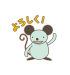 ネズミのトミー（個別スタンプ：17）