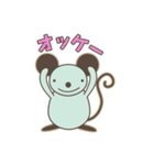ネズミのトミー（個別スタンプ：18）