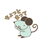 ネズミのトミー（個別スタンプ：23）