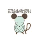 ネズミのトミー（個別スタンプ：24）