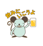 ネズミのトミー（個別スタンプ：25）