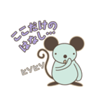 ネズミのトミー（個別スタンプ：28）