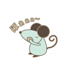 ネズミのトミー（個別スタンプ：29）