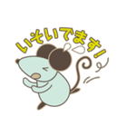 ネズミのトミー（個別スタンプ：33）