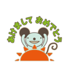 ネズミのトミー（個別スタンプ：37）