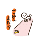 がんばれ★びしょん★ふりーぜ（個別スタンプ：4）