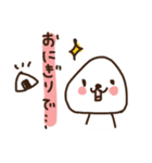 がんばれ★びしょん★ふりーぜ（個別スタンプ：13）