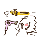 がんばれ★びしょん★ふりーぜ（個別スタンプ：23）