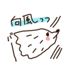 がんばれ★びしょん★ふりーぜ（個別スタンプ：31）