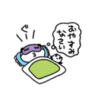 ぱんだにあ2 ぱんだにあのゆるい生活（個別スタンプ：6）
