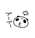 ぱんだにあ2 ぱんだにあのゆるい生活（個別スタンプ：8）
