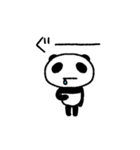 ぱんだにあ2 ぱんだにあのゆるい生活（個別スタンプ：10）