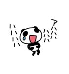 ぱんだにあ2 ぱんだにあのゆるい生活（個別スタンプ：11）