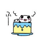 ぱんだにあ2 ぱんだにあのゆるい生活（個別スタンプ：19）