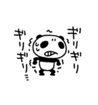 ぱんだにあ2 ぱんだにあのゆるい生活（個別スタンプ：21）