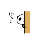 ぱんだにあ2 ぱんだにあのゆるい生活（個別スタンプ：25）
