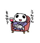 ぱんだにあ2 ぱんだにあのゆるい生活（個別スタンプ：30）