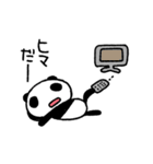 ぱんだにあ2 ぱんだにあのゆるい生活（個別スタンプ：31）