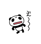 ぱんだにあ2 ぱんだにあのゆるい生活（個別スタンプ：35）