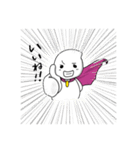 ぽっちゃりヒーロー『ポム』（個別スタンプ：25）